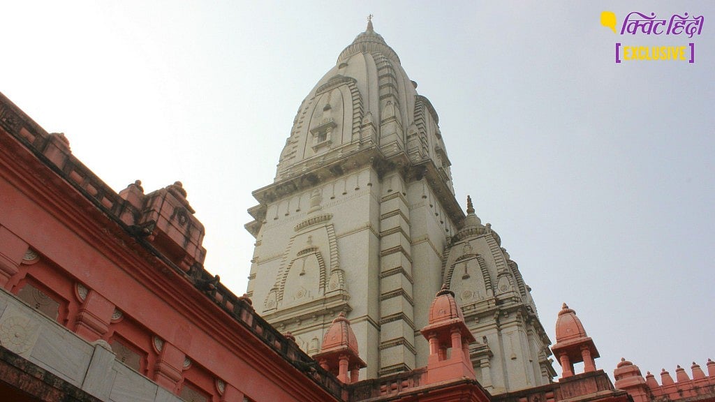 The decision was taken earlier this week to ensure a ‘sanskaari’ atmosphere inside the temple’s sanctum sanctorum.