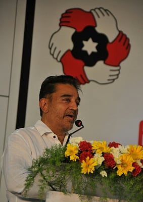 Chennai: Makkal Needhi Maiam leader Kamal Haasan addresses a during a party meeting in Chennai on March 8, 2018. (Photo: IANS)
