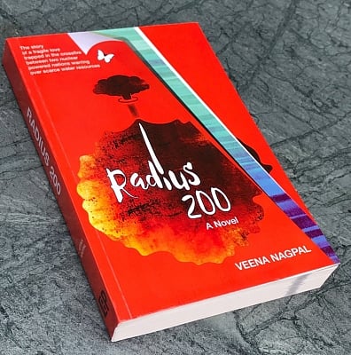 Radius 200.