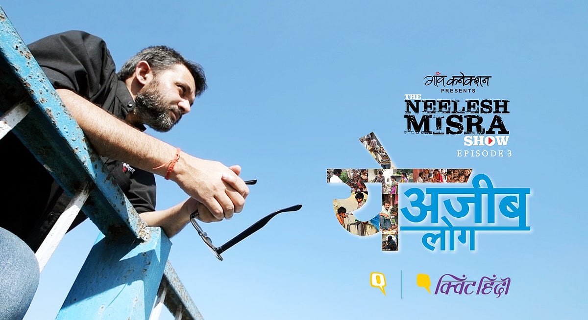 Watch heroic stories every week on The Neelesh Misra Show.