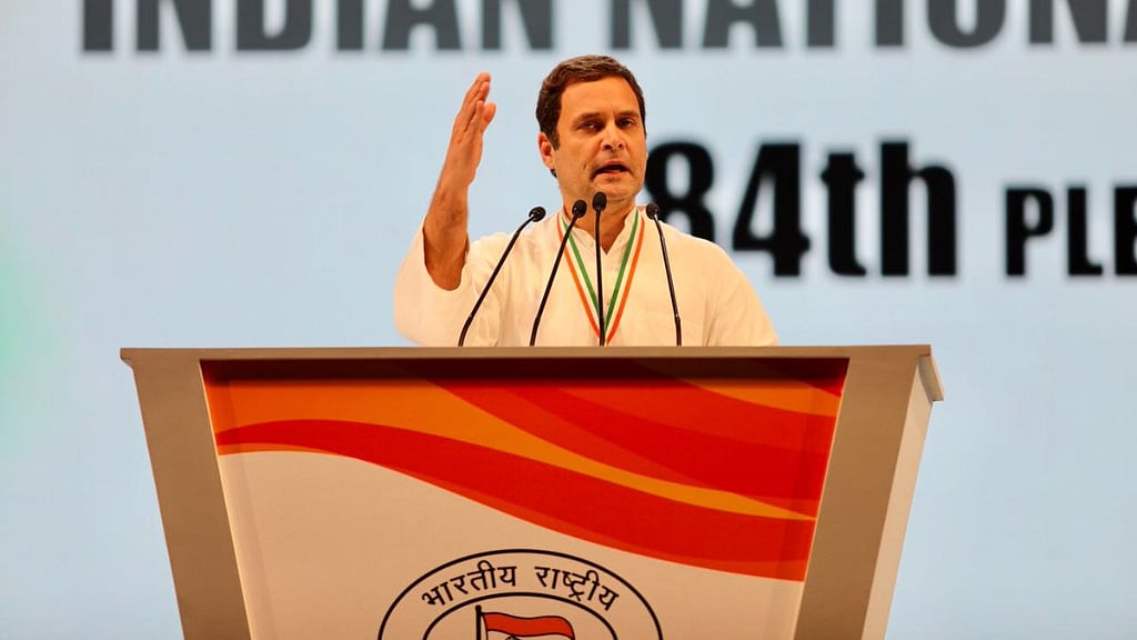 Rahul Gandhi delivered the opening address at the 84th Congress Plenary session on 17 March.