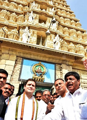 Mysuru: Congress President Rahul Gandhi along with Karnataka Chief Minister Siddaramaiah and party