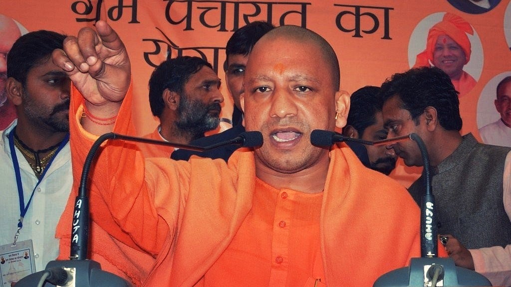 Uttar Pradesh CM said that the result was unpredictable and the party will certainly assess its shortcomings.