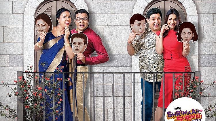 A poster of Shrimaan Shrimati Phir Se. 