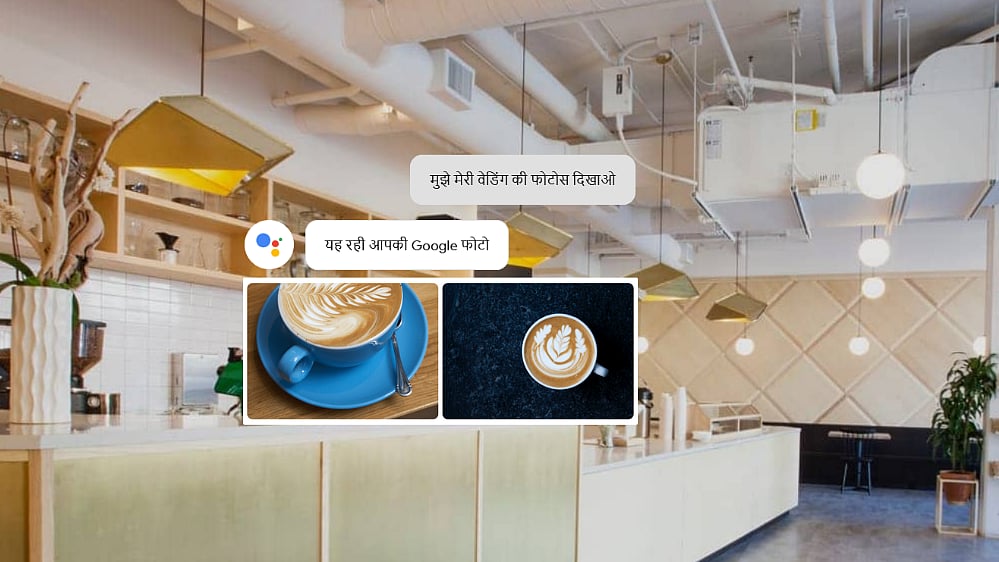 Google Assistant can respond to your queries in Hindi now. 
