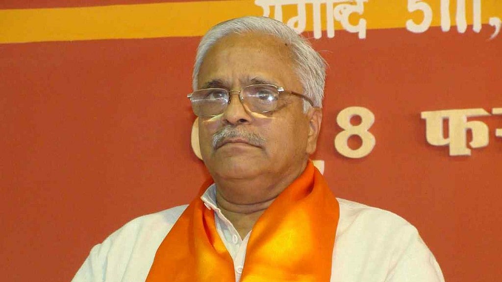 The RSS’ decision making body on Saturday, 10 March, reelected Bhaiyyaji Joshi as the Sarkaryvaha (general secretary) for a three-year term in Nagpur.