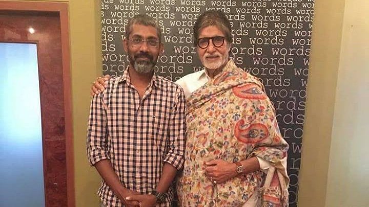 Nagraj Manjule with Amitabh Bachchan. 