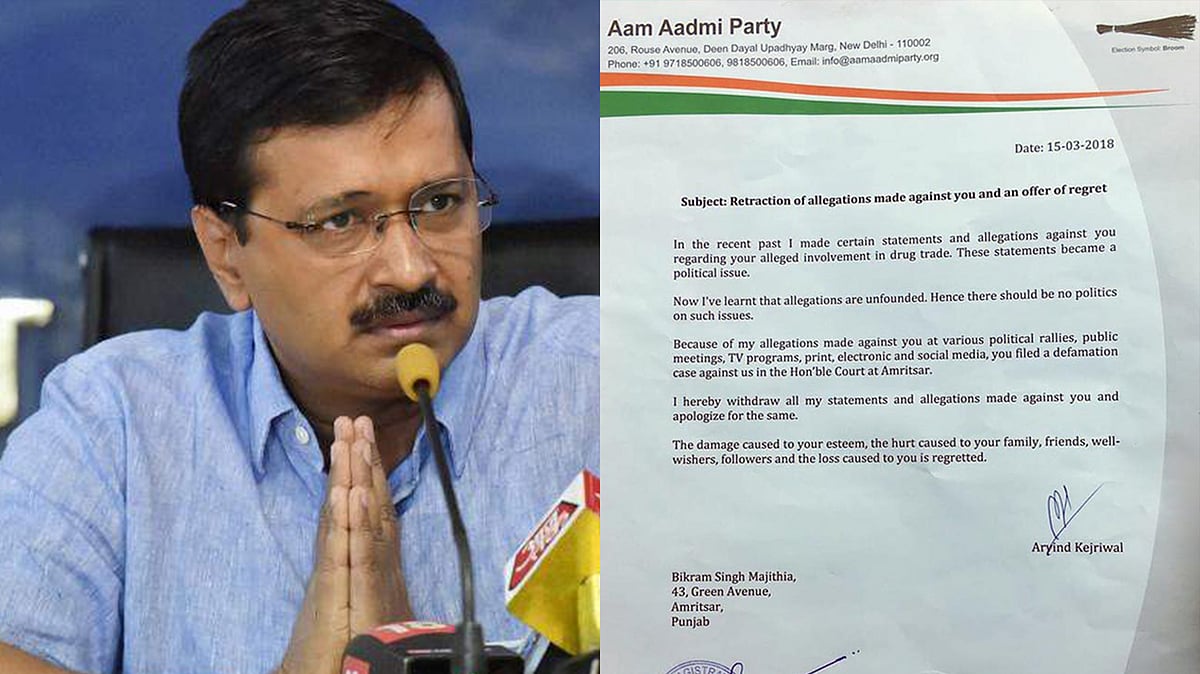 AAP Chief Arvind Kejriwal’s complete u-turn on Majithia has led ted to a growing disquiet within his party. 
