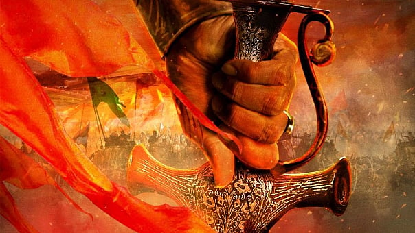 The first look poster of <i>Panipat.</i>