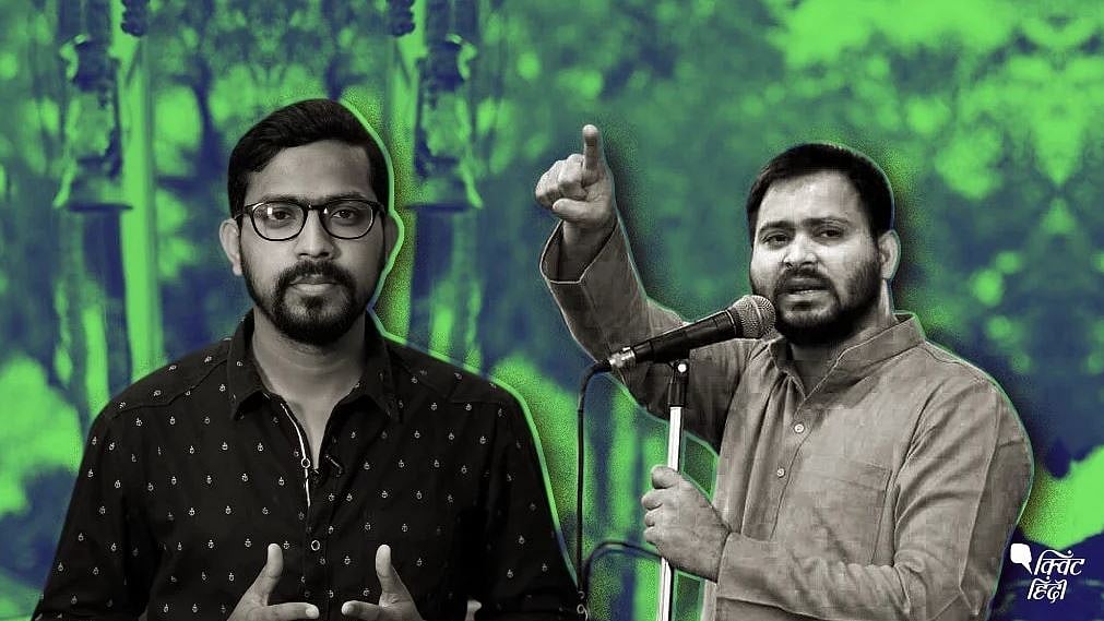 Lalu Prasad Yadav’s son Tejashwi Yadav has the big 2019 elections to contest.