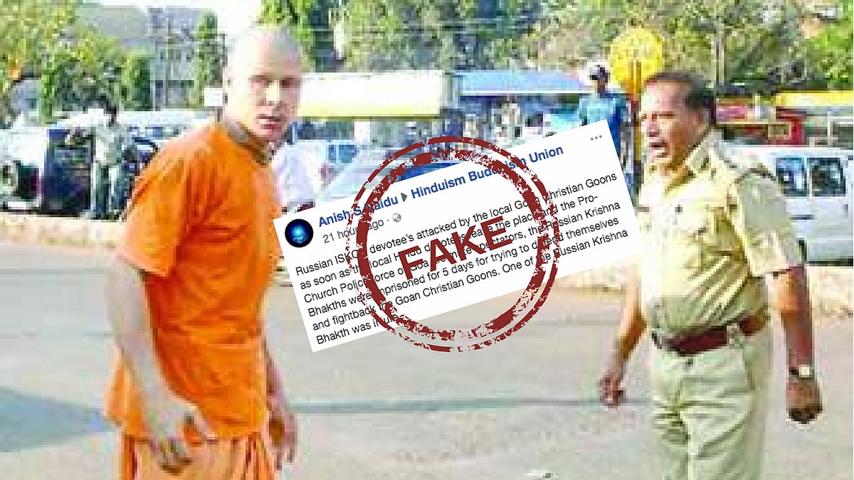 Russian Krishna devotees were not attacked by Christians, but a tussle out broke between the police and devotees in saffron robes.