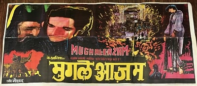 Mughal-E-Azam poster. (File Photo: IANS)