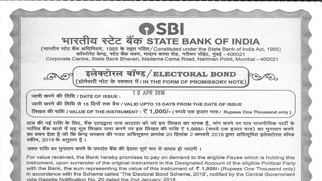 <b>The Quint</b>’s investigation has earlier revealed that electoral bonds have hidden numbers printed on them.