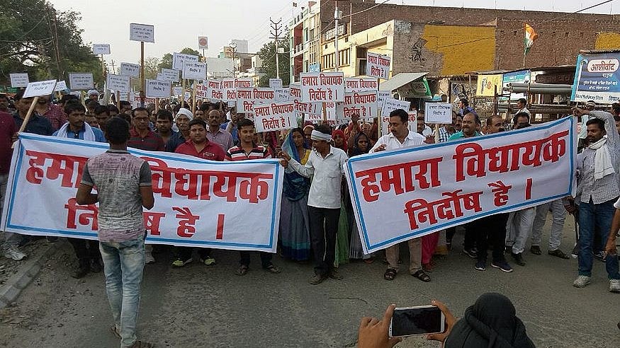 The protesters alleged that their MLA was being made the eye of a ‘political conspiracy’