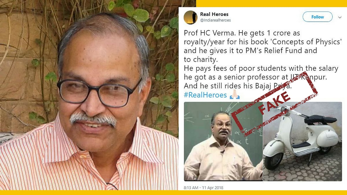 Professor Verma is a familiar name and it was not surprising that the tweet struck a chord with social media users.