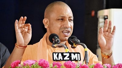 UP CM Yogi Adityanath. 