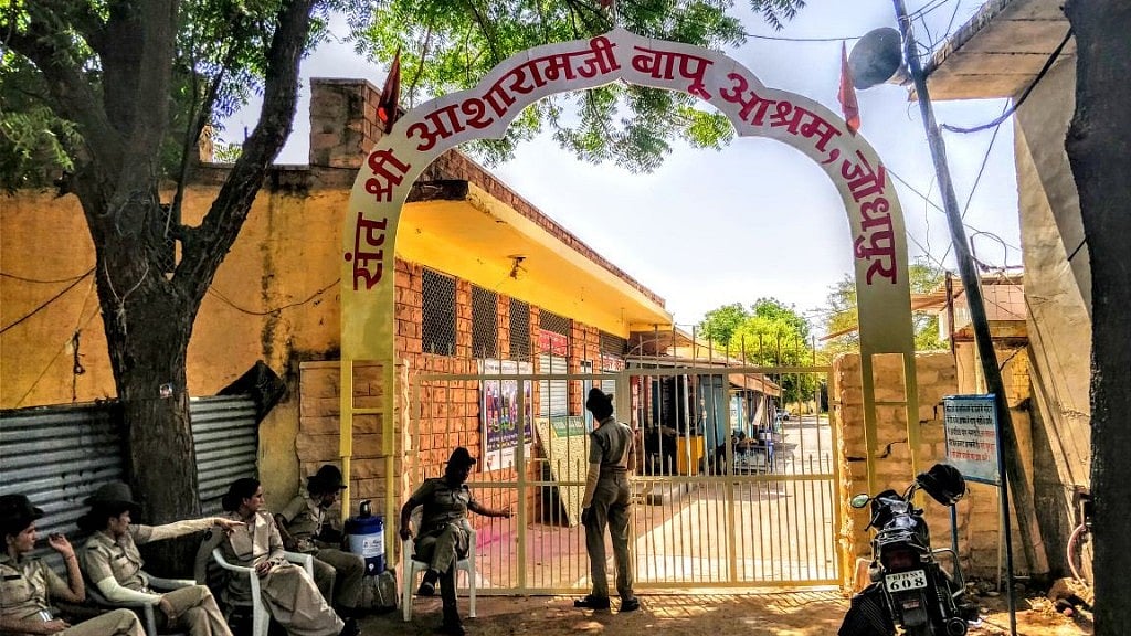 Asaram’s ashram on the outskirts of Jodhpur city with tight security. 