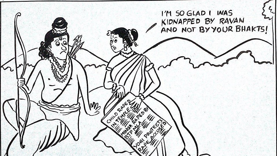 The cartoon in question.