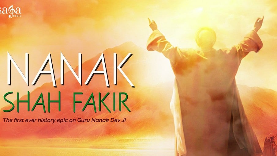 A poster of <i>Nanak Shah Fakir</i>.