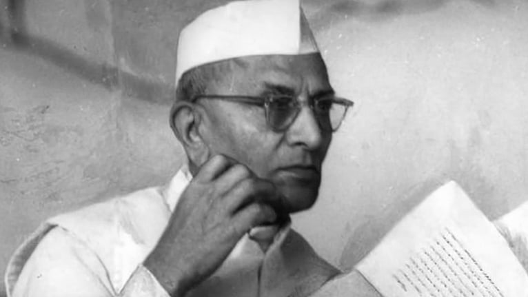 Morarji Desai.