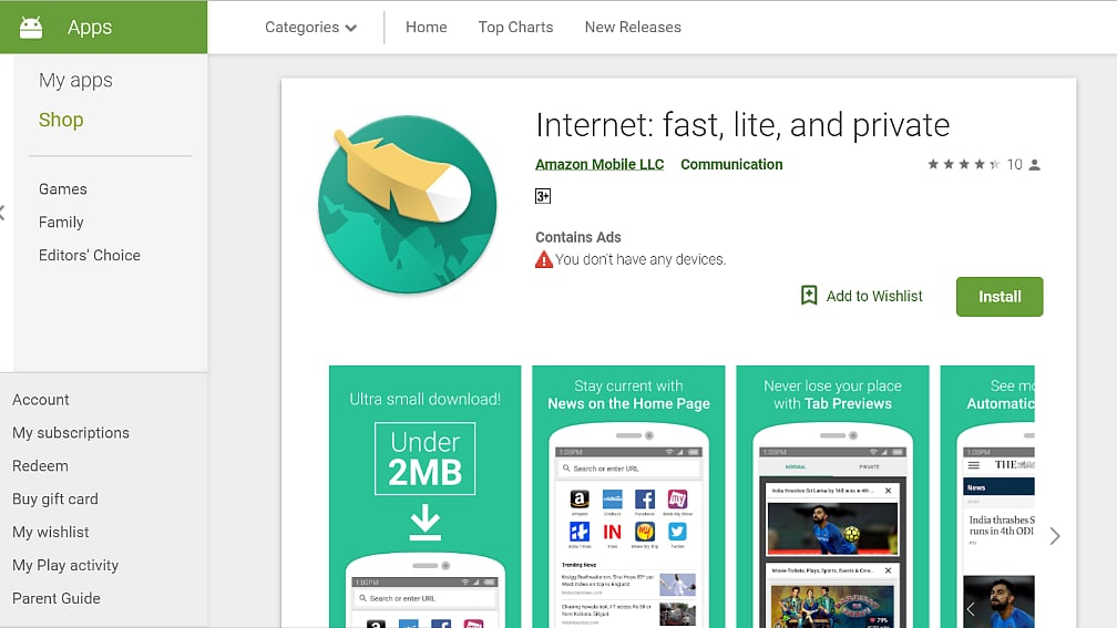 Web browser called ‘Internet’? That’s pretty smart, Amazon. 