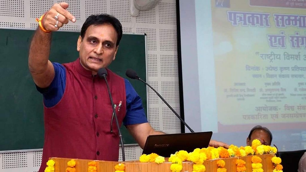 RSS leader and DU professor Rakesh Sinha. 
