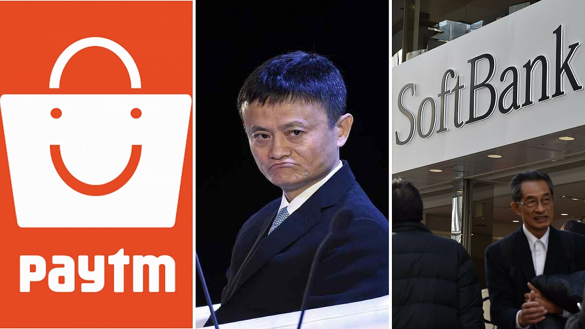 About USD 45 million (about Rs 292.5 crore) has been pumped in by Alibaba.com Singapore E-commerce, it added.