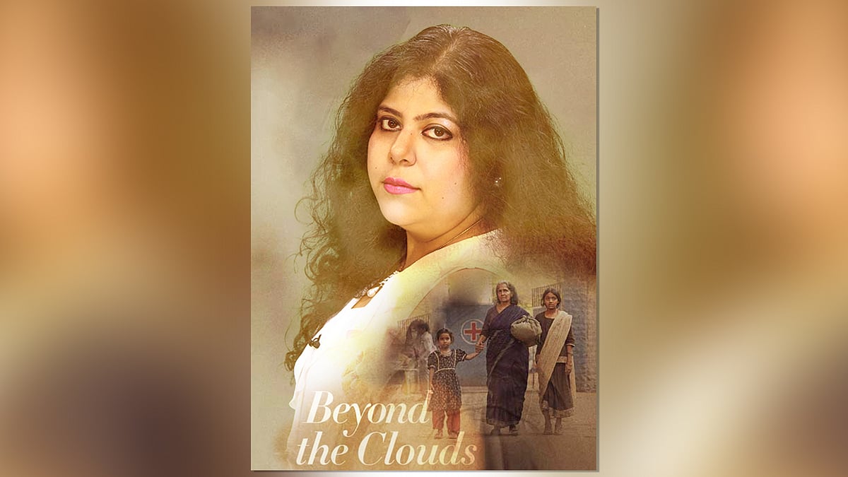 Image: Movie Poster altered by <b>The Quint</b>