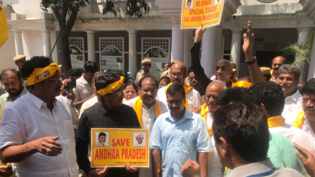 Delhi CM Arvind Kejriwal stands in solidarity with TDP MPs.