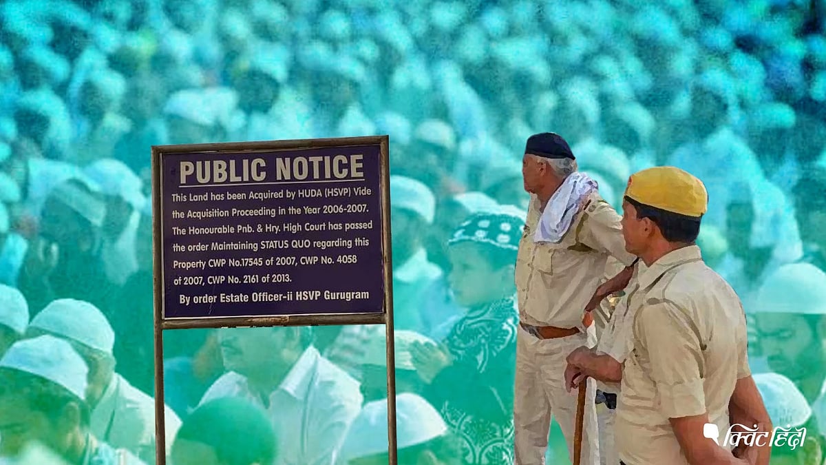 What went wrong while reading Namaz in open space? 