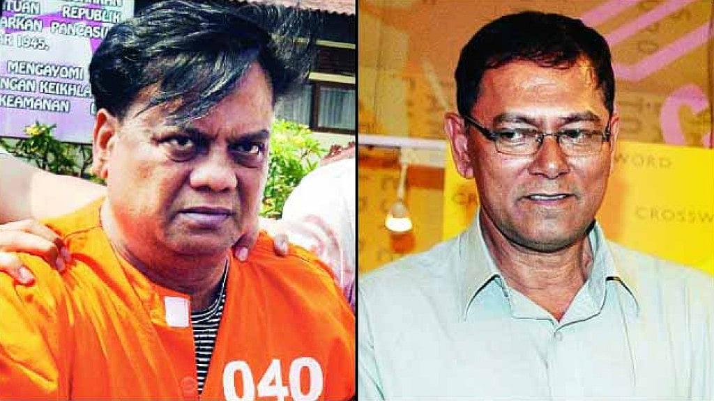 Gangster Chhota Rajan sentenced to life imprisonment for journalist J Dey’s murder.