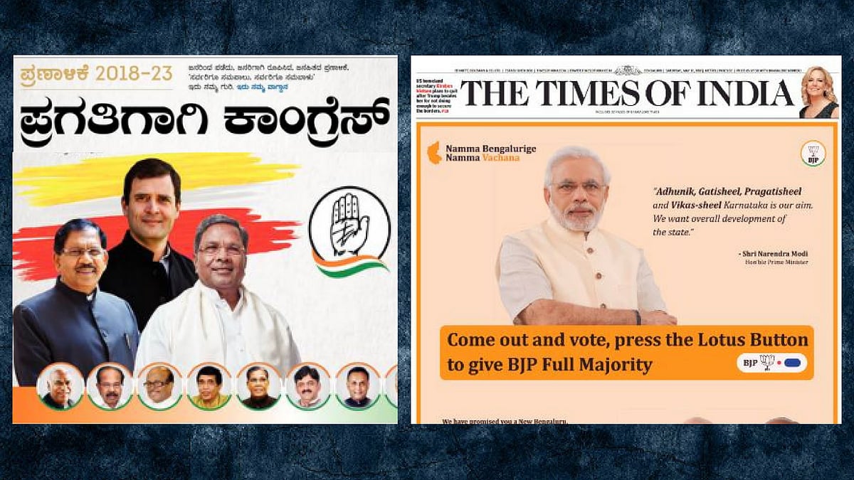 BJP and Congress ads in newspapers on polling day.