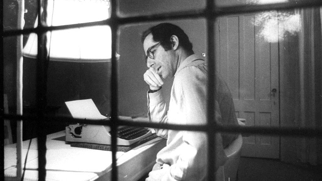File photo of Philip Roth.