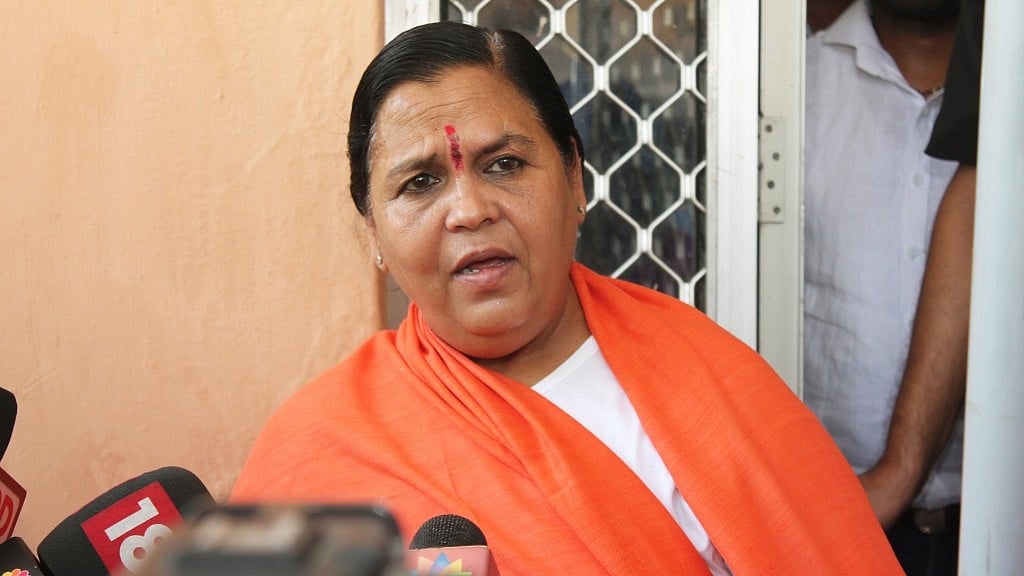 A file photo of Uma Bharti. 