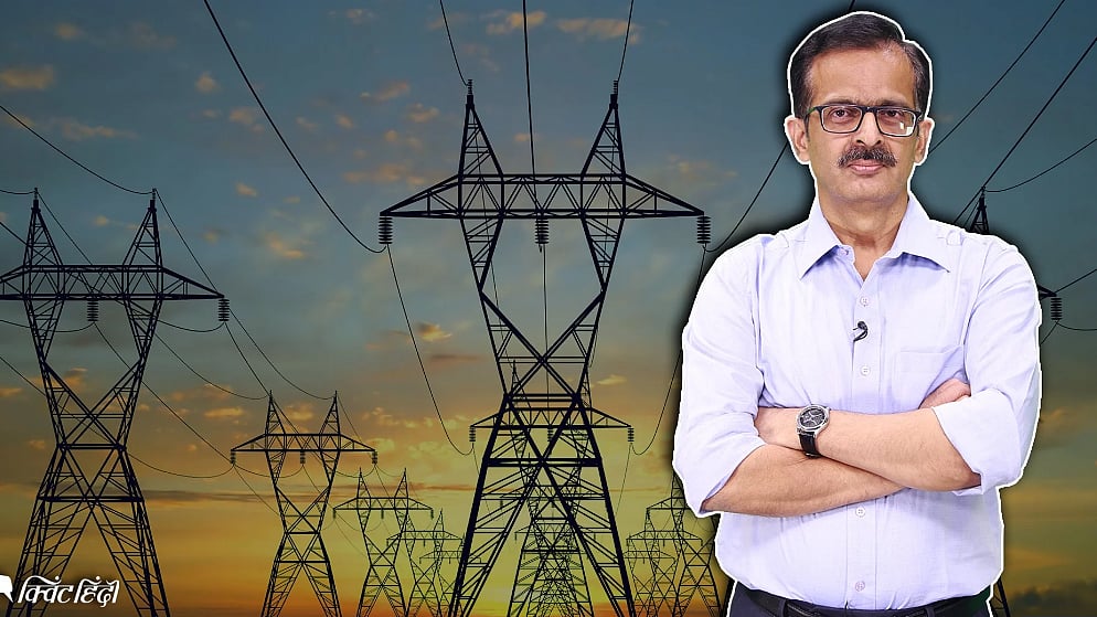 Busting myths of total rural electrification.