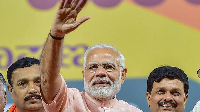 Prime Minister Narendra Modi 