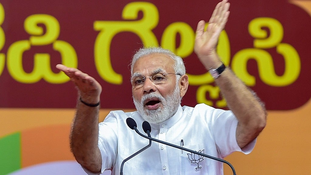 File image of Narendra Modi addressing a rally in Bengaluru.