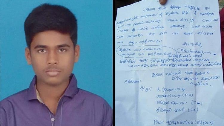 Dinesh was preparing for the NEET exam and was set to appear for it on 6 May.