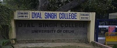 Dyal Singh College. (File Photo: IANS)
