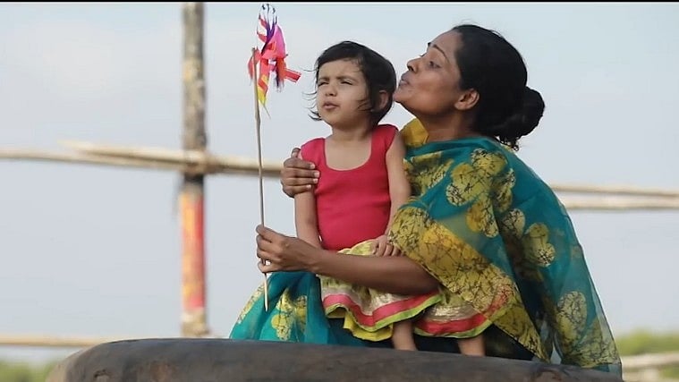 Meri Maa, the best maa in the world