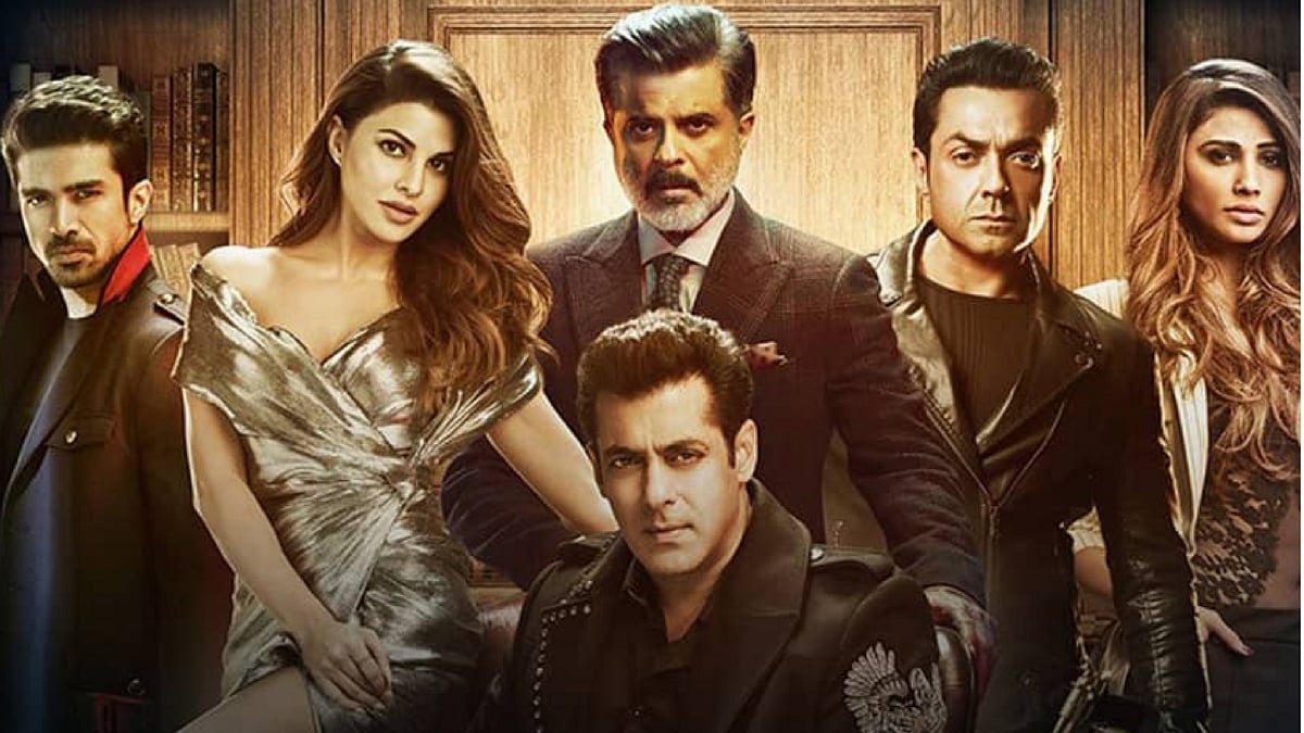 The official trailer of <i>Race 3</i>.