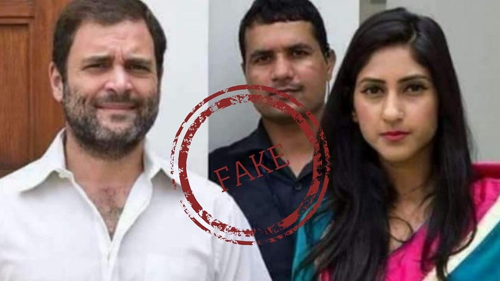 The news of Rahul Gandhi marrying Aditi Singh is not true.&nbsp;