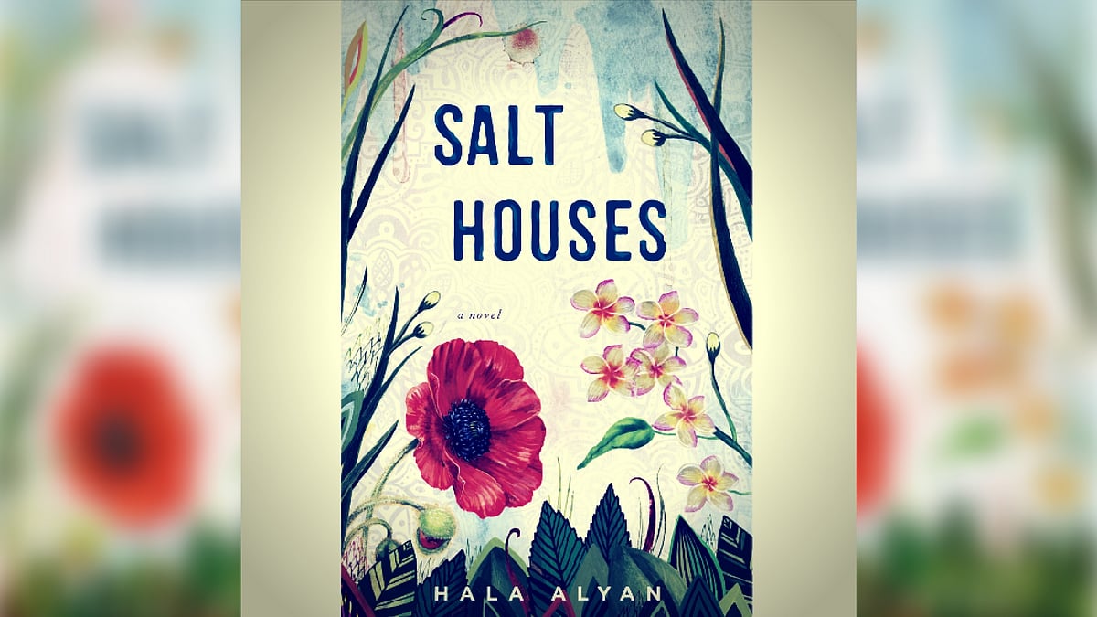 Cover of the book.