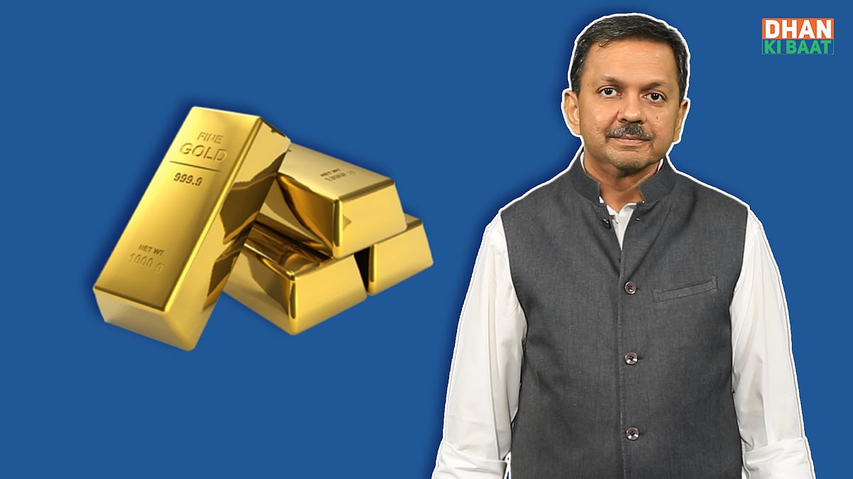 Dhan ki Baat Ep 14 | Investing in gold&nbsp;