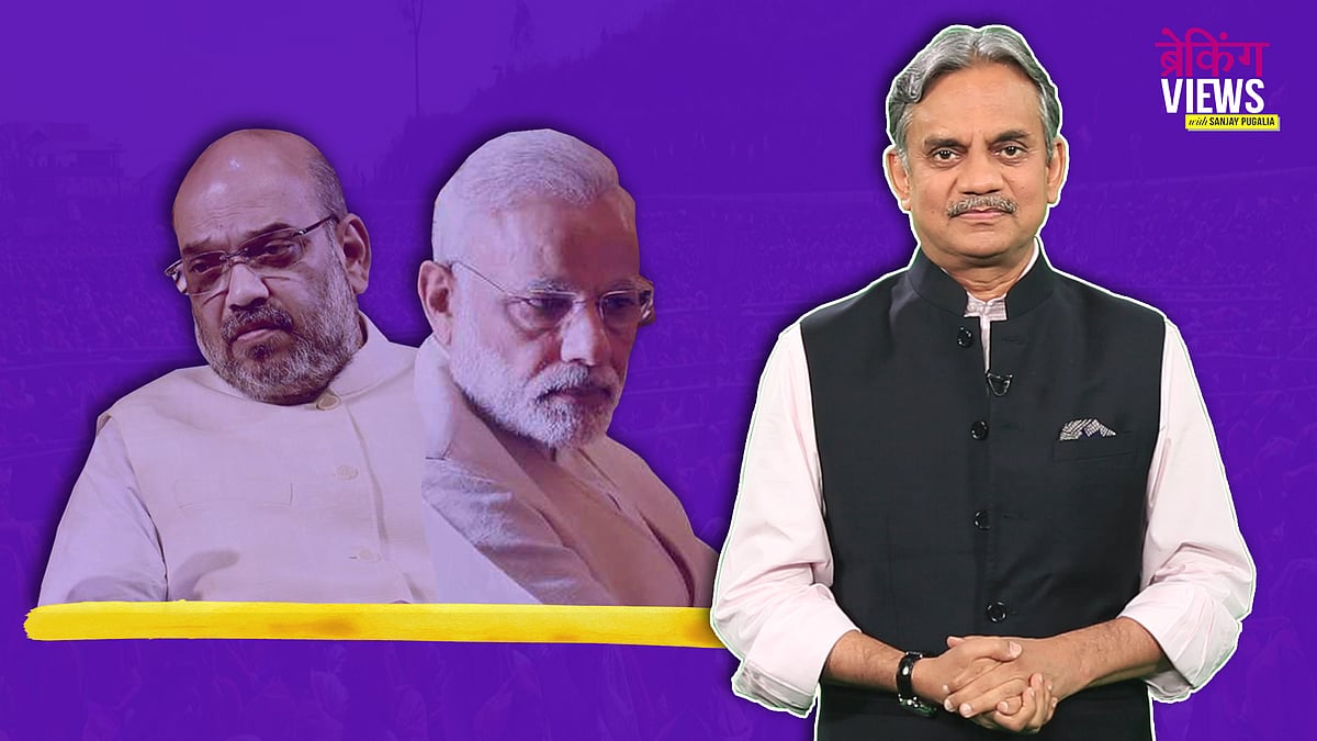 Bypoll results have come as a warning signal for BJP