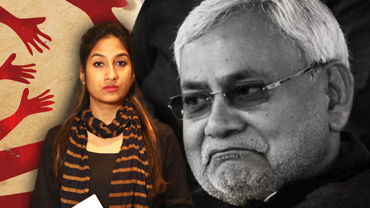Is Chief Minister Nitish Kumar losing grip over his government and the situation in Bihar?