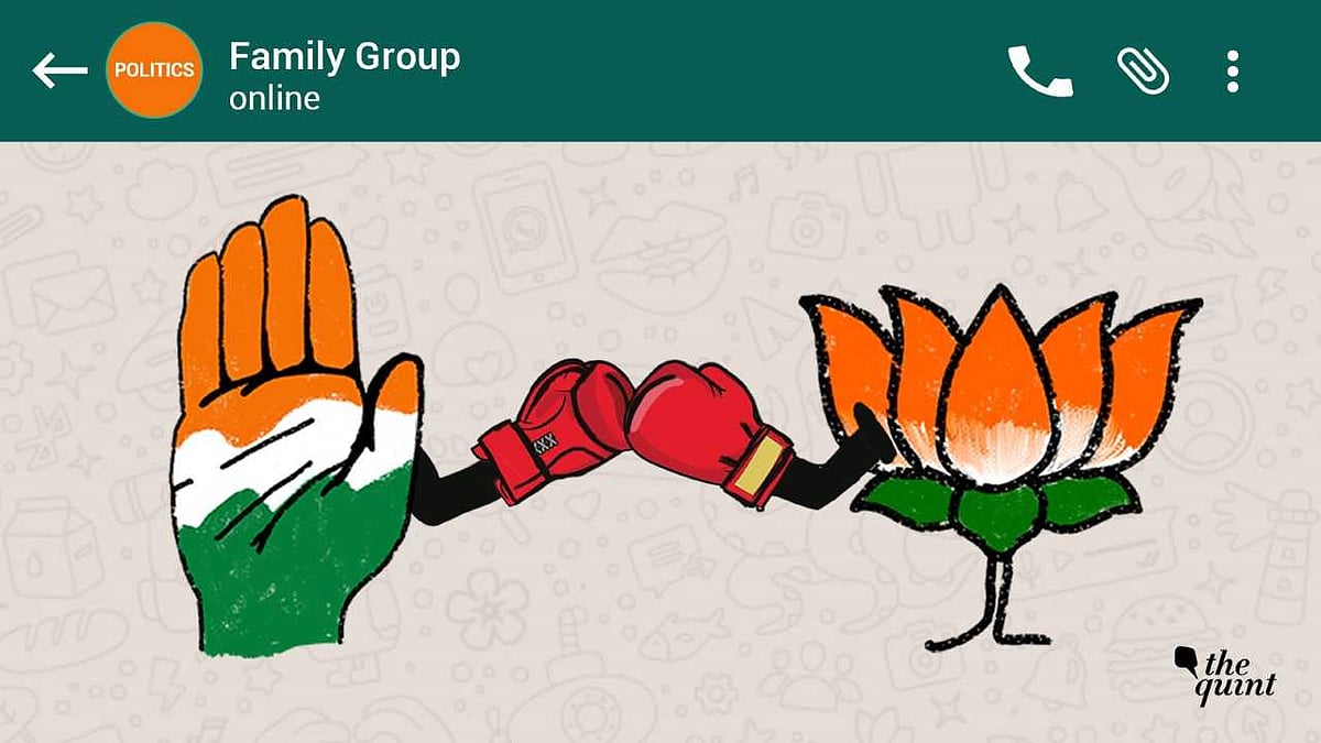 ‘Hum Saath Saath Hai’ is one such family group where members chats together and gif together till raajneeti does them apart.