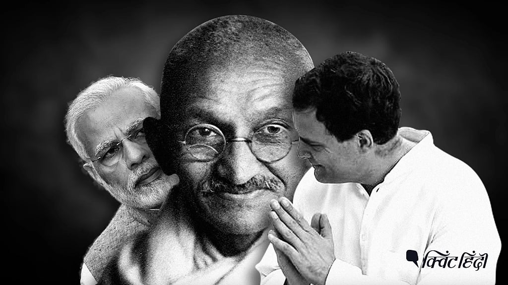 What Gandhi really meant is totally different from BJP’s rhetoric.