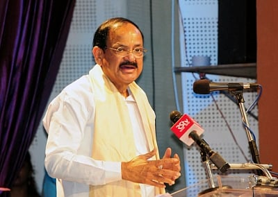Agartala: Vice President M. Venkaiah Naidu addresses at the Convocation of Tripura University in Agartala on May 23, 2018. (Photo: IANS/PIB)