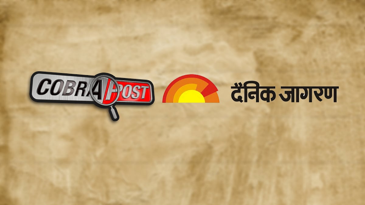 In a series of stings, Cobrapost highlights how several media houses are ready to peddle Hindutva for a price. 